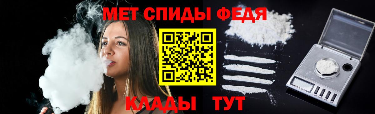 АМФЕТАМИН  Вход с VPN  АМФ  АМФЕТАМИН VHQ  mega вход  Лысьва 