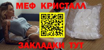 дживик Жуковский