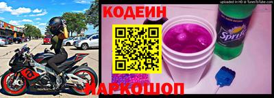 PSILOCYBIN Заводоуковск