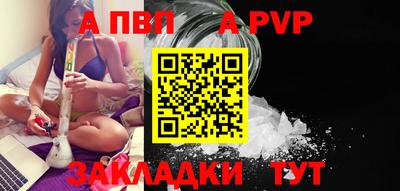 дживик Жуковский