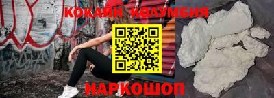 гидропоника Заволжье
