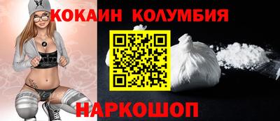 гидропоника Заволжье