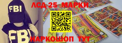 PSILOCYBIN Заводоуковск