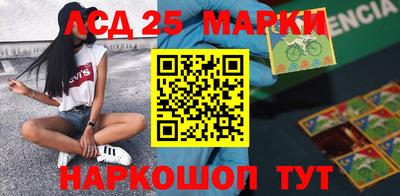 дживик Жуковский