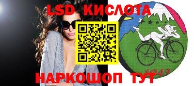 гидропоника Заволжье