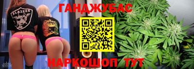 дживик Жуковский