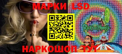 дживик Жуковский
