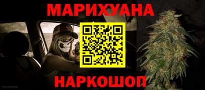 гидропоника Заволжье