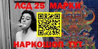 дживик Жуковский
