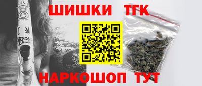 дживик Жуковский