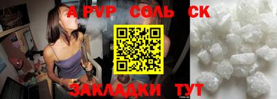 дживик Жуковский