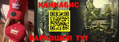 гидропоника Заволжье