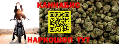 PSILOCYBIN Заводоуковск