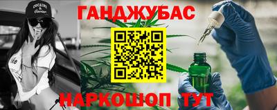 гидропоника Заволжье
