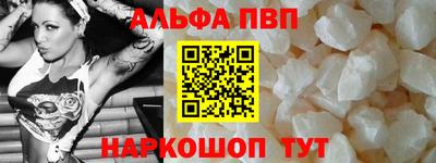 гидропоника Заволжье
