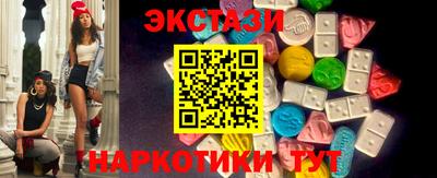 дживик Жуковский