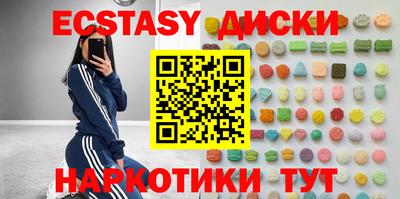 гидропоника Заволжье