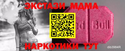 дживик Жуковский