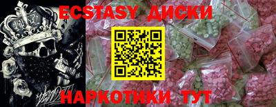 дживик Жуковский