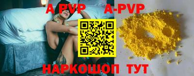 MESCALINE Усть-Джегута