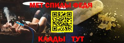гидропоника Заволжье