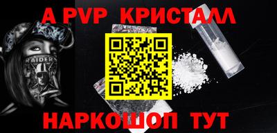 дживик Жуковский