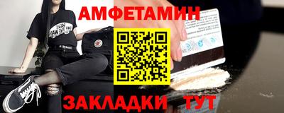 дживик Жуковский