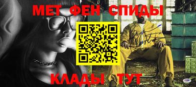 гидропоника Заволжье