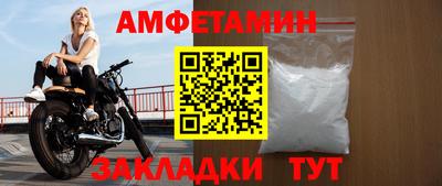 гидропоника Заволжье