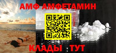 PSILOCYBIN Заводоуковск