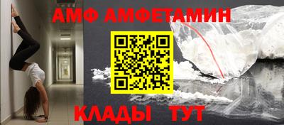 PSILOCYBIN Заводоуковск