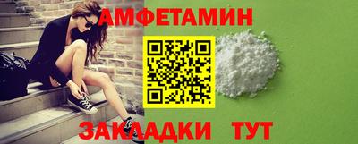 PSILOCYBIN Заводоуковск