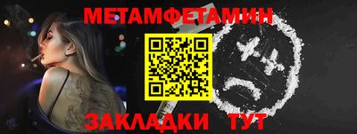 гидропоника Заволжье