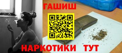 гидропоника Заволжье