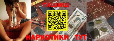 дживик Жуковский