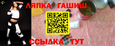 PSILOCYBIN Заводоуковск