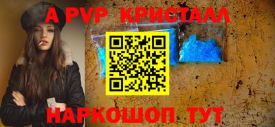 гидропоника Заволжье