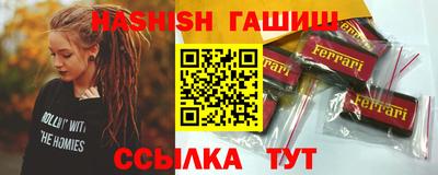 гидропоника Заволжье
