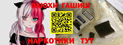 дживик Жуковский