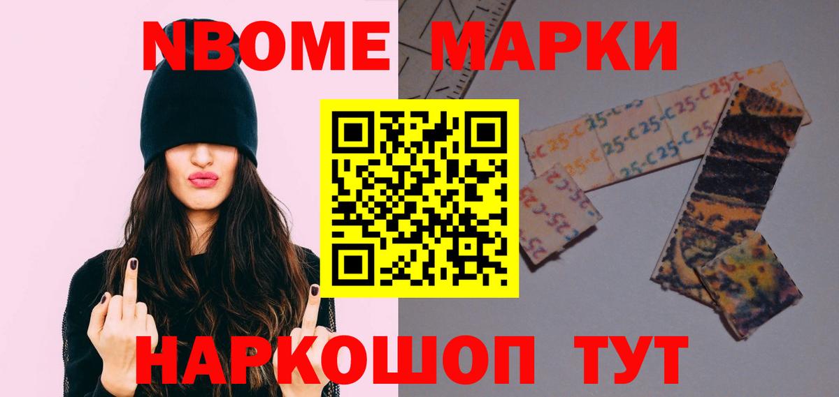 Лысьва  LSD-25 экстази кислота  Вход с VPN  LSD-25 экстази кислота 