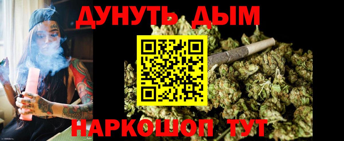 Псилоцибиновые грибы Лысьва